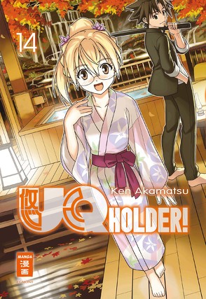 UQ Holder! 14 von Akamatsu,  Ken, Höfler,  Burkhard