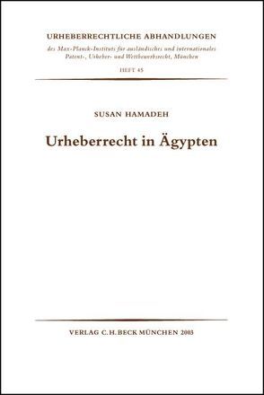 Urheberrecht in Ägypten von Hamadeh,  Susan