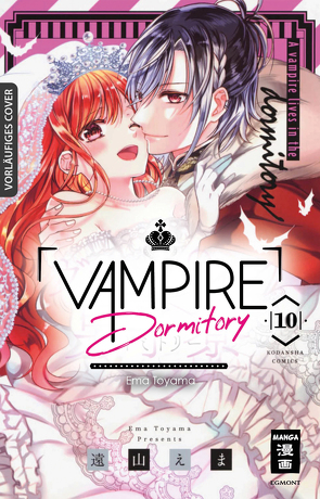 Vampire Dormitory 10 von Okada-Willmann,  Yayoi, Toyama,  Ema