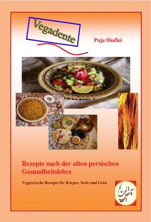 Vegadente von Shafiei,  Puja