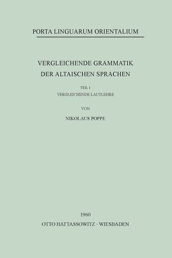 Vergleichende Grammatik der altaischen Sprachen von Poppe,  Nicholas