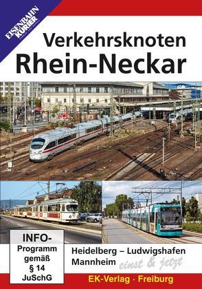 Verkehrsknoten Rhein-Neckar