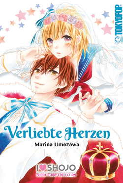 Verliebte Herzen von Umezawa,  Marina