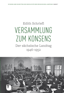 Versammlung zum Konsens von Israel,  Uwe, Matzerath,  Josef, Schriefl,  Edith