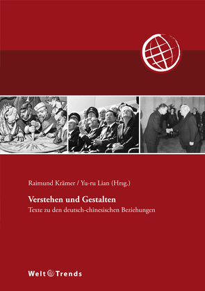 Verstehen und Gestalten von Krämer,  Raimund, Lian,  Yu-ru