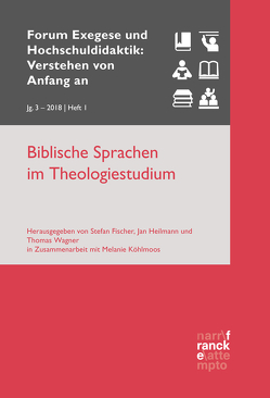 Verstehen von Anfang an, 3, 1 (2018) von Fischer,  Stefan, Heilmann,  Jan, Köhlmoos,  Melanie, Wagner,  Thomas