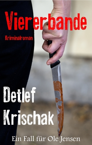 Viererbande von Krischak,  Detlef