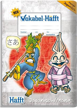 Vokabel-Häfft Japanisch /Manga (DIN A5) von Andy & Stefan