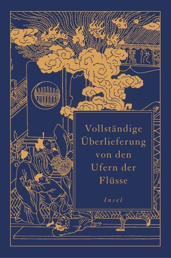 Vollständige Überlieferung von den Ufern der Flüsse von Simon,  Rainald