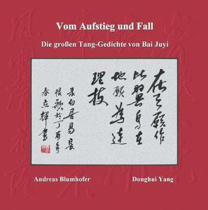 Vom Aufstieg und Fall von Blumhofer,  Andreas, Yang,  Donghui