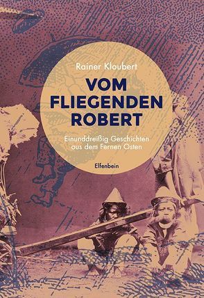 Vom fliegenden Robert von Kloubert,  Rainer