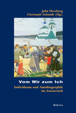 Vom Wir zum Ich von Herzberg,  Julia, Hofmeister,  Alexis, Renner,  Andreas, Schmidt,  Christoph