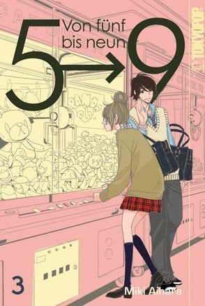 Von fünf bis neun 03 von Aihara,  Miki