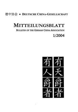 Von Kant in China, chinesischen Romanen, dem Daode jing, Laozi und Han Fei, von Wilhelm Schüler, SARS und der Neuübersetzung der Geschichte vom Stein, oder Dem Traum der Roten Kammer von Paul,  Gregor, Woesler,  Martin