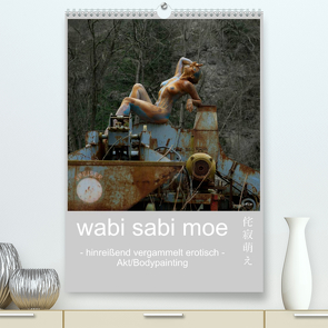 wabi sabi moe – hinreißend vergammelt erotisch – Akt/Bodypainting (Premium, hochwertiger DIN A2 Wandkalender 2023, Kunstdruck in Hochglanz) von fru.ch