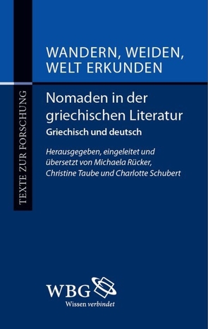 Wandern, Weiden, Welt erkunden von Rücker,  Michaela, Schubert,  Charlotte, Taube,  Christine