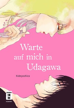 Warte auf mich in Udagawa von hideyoshico, Melania,  Schmitz