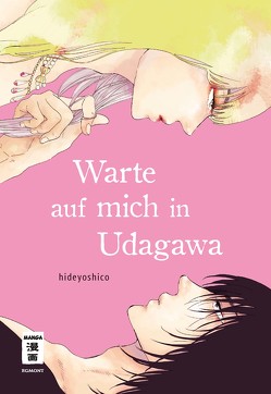 Warte auf mich in Udagawa von hideyoshico, Melania,  Schmitz