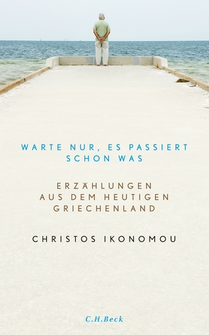 Warte nur, es passiert schon was von Hildebrand,  Birgit, Ikonomou,  Christos