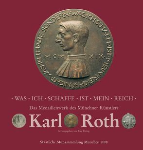 Was ich schaffe ist mein Reich von Barth,  Matthias, Ehling,  Kay, Klose,  Dietrich O, Roth,  Alexander, Roth,  Rulaman, Weberbeck,  Karla, Wesche,  Markus