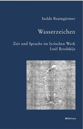 Wasserzeichen von Baumgärtner,  Isolde