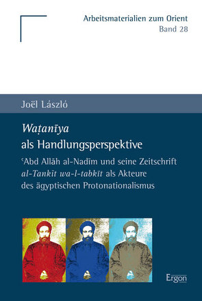 Wataniya als Handlungsperspektive von Laszlo,  Joel