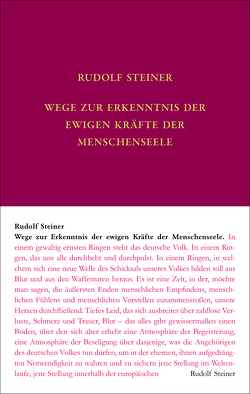 Wege zur Erkenntnis der ewigen Kräfte der Menschenseele von Hoffmann,  David Marc, Steiner,  Rudolf, Zehnter,  Hans-Christian