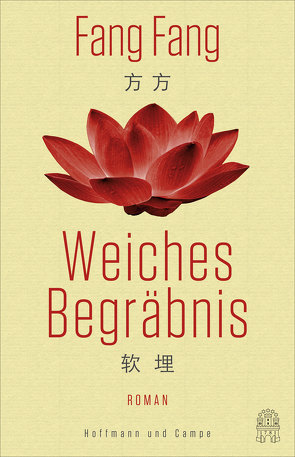 Weiches Begräbnis von Fang,  Fang, Kahn-Ackermann,  Michael