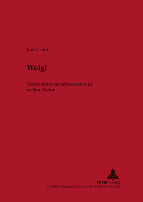 Weigi von Luo Ti-lun