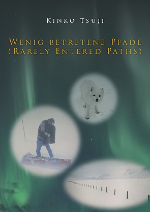 Wenig betretene Pfade (Rarely Entered Paths) von Tsuji,  Kinko