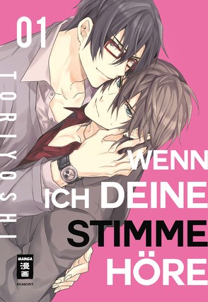 Wenn ich deine Stimme höre… 01 von Steinle,  Christine, Toriyoshi