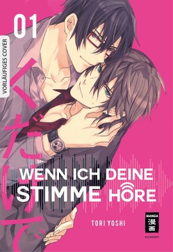 Wenn ich deine Stimme höre… 01 von Steinle,  Christine, Toriyoshi