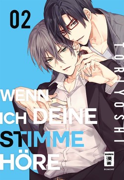 Wenn ich deine Stimme höre… 02 von Steinle,  Christine, Toriyoshi