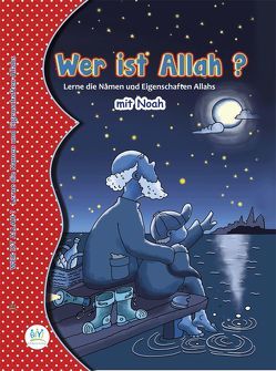 Wer ist Allah? von Biletski,  Mayoumi, Smetek,  Katharina