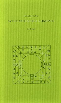 West-östlicher Kompass von Debus,  Heinrich