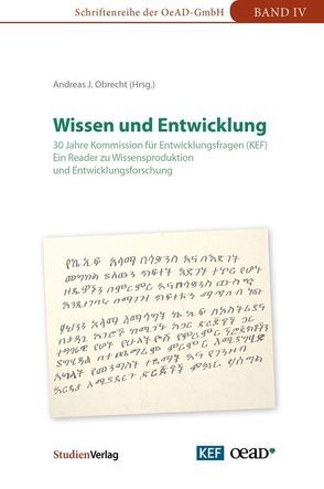 Wissen und Entwicklung von Obrecht,  Andreas J