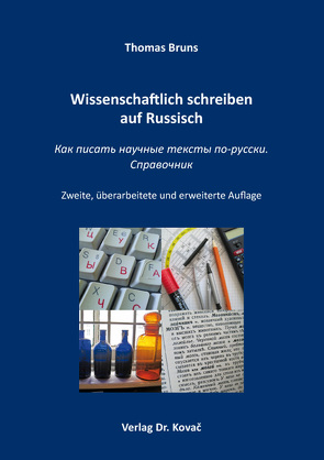 Wissenschaftlich schreiben auf Russisch von Bruns,  Thomas