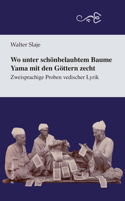 Wo unter schön belaubtem Baume Yama mit den Göttern zecht von Slaje,  Walter