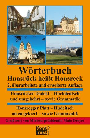 Wörterbuch – Hunsrück heißt Honsreck von Bersch,  Bernd