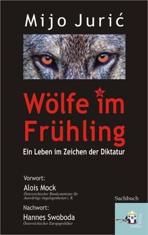 Wölfe im Frühling von Juric,  Mijo