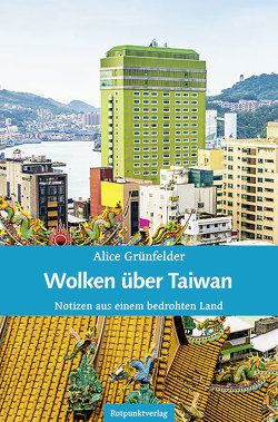 Wolken über Taiwan von Grünfelder,  Alice