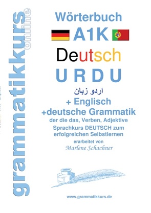 Wörterbuch A1K Deutsch – Urdu – Englisch von Abdel Aziz - Schachner,  Marlene Milena, Türk,  Ceylan