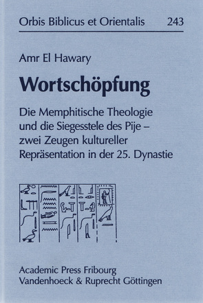 Wortschöpfung von El Hawary,  Amr