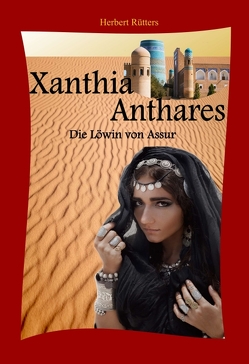 Xanthia Anthares von Rütters,  Herbert Xanthia Anthares von Rütters,  Herbert
