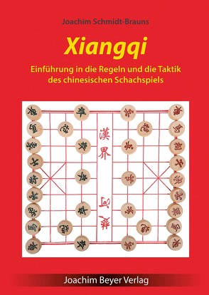 Xiangqi von Schmidt-Brauns,  Dr. Joachim