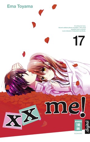 xx me! 17 von Bockel,  Antje, Toyama,  Ema