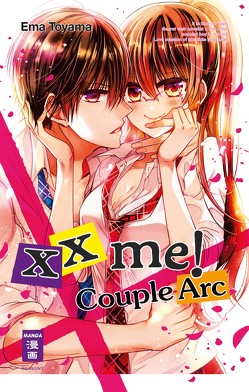 xx me! Couple Arc von Toyama,  Ema