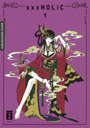 xxxHOLiC – new edition 01 von CLAMP, Peter,  Claudia