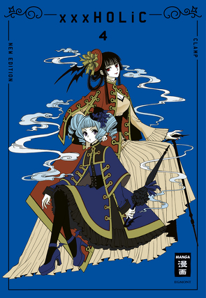 xxxHOLiC – new edition 04 von CLAMP, Peter,  Claudia