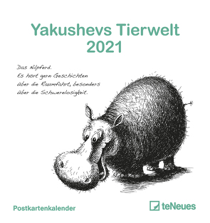 Yakushevs Tierwelt 2021 – Postkarten-Kalender – Kalender-mit-Postkarten – zum-raustrennen – 16×17 von Yakushev,  Sergey